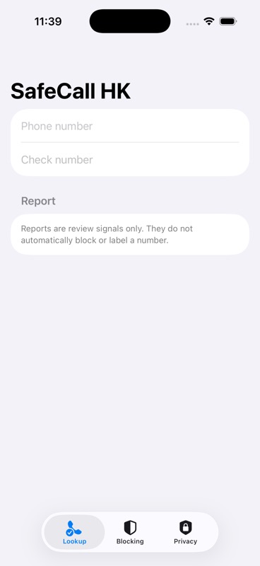 SafeCall HK iPhone app lookup screen